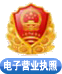 上海商江网络科技有限公司